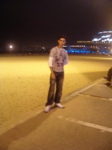 lahoma lb7ar olmaj ola dchiera olkhmaj